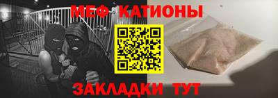 ALPHA-PVP Будённовск