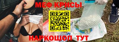 стаф Бузулук