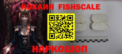 стаф Бузулук