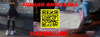 стаф Бузулук