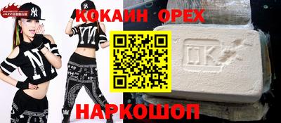 альфа пвп VHQ Бугуруслан