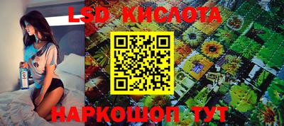альфа пвп VHQ Бугуруслан