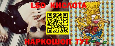 ALPHA-PVP Будённовск