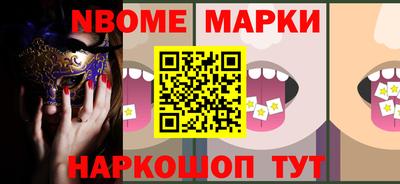 ALPHA-PVP Будённовск