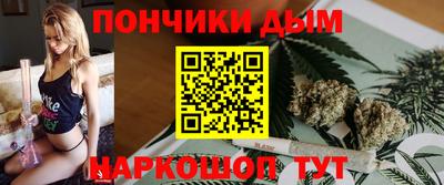 стаф Бузулук