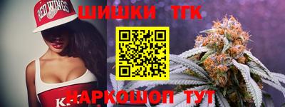 ALPHA-PVP Будённовск
