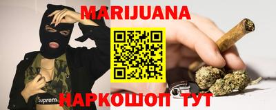 альфа пвп VHQ Бугуруслан