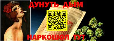стаф Бузулук
