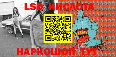 альфа пвп VHQ Бугуруслан
