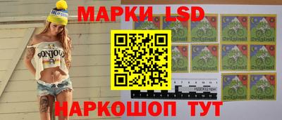 стаф Бузулук