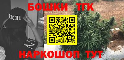 альфа пвп VHQ Бугуруслан