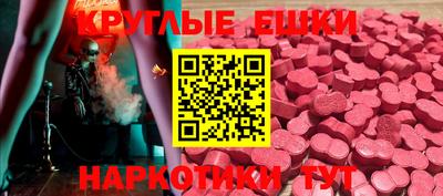 ALPHA-PVP Будённовск