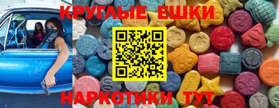 ALPHA-PVP Будённовск