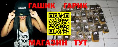 стаф Бузулук