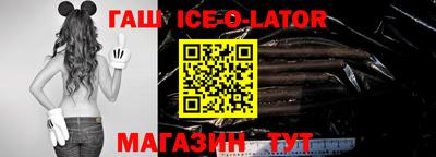альфа пвп VHQ Бугуруслан