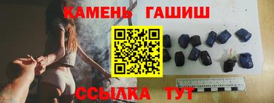 стаф Бузулук