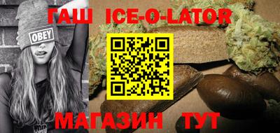 альфа пвп VHQ Бугуруслан