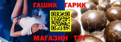 стаф Бузулук